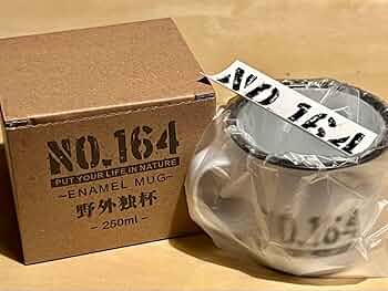 Amazon.co.jp: ヒロシ NO.164 野外独杯 マグカップ ホーロー : ホーム Amazon.co.jp: ヒロシ NO.164 野外独杯 マグカップ ホーロー : ホーム