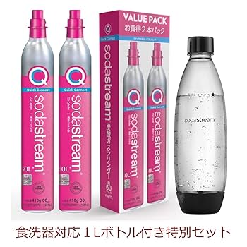 【新品】ソーダストリーム クイックコネクト 炭酸ガスピンクガスシリンダー 2本 ソーダストリーム クイックコネクトガスシリンダー クイック