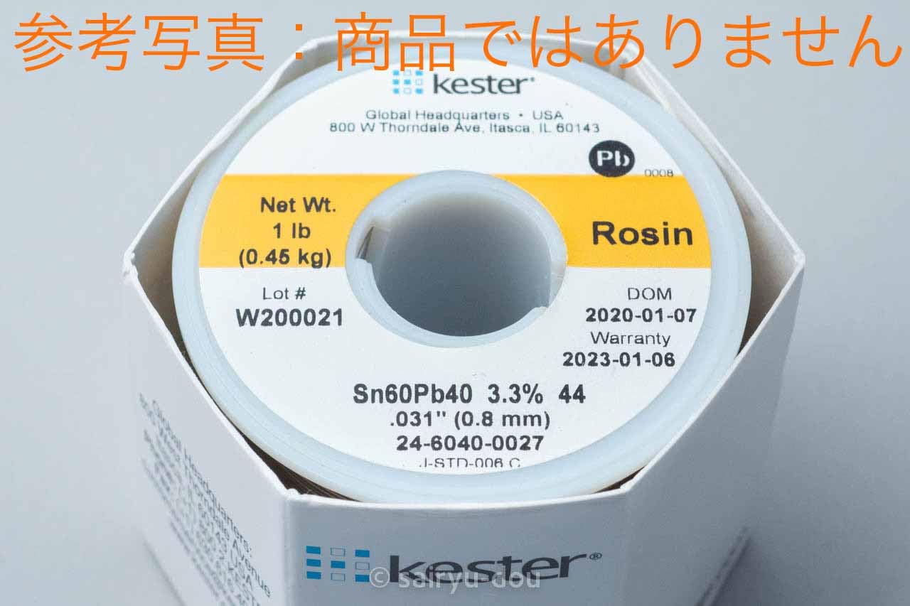 ケスター44ハンダ　1巻　454g KESTER 44 ケスターハンダロール 16OZ.（454g）通販｜ギターワークス