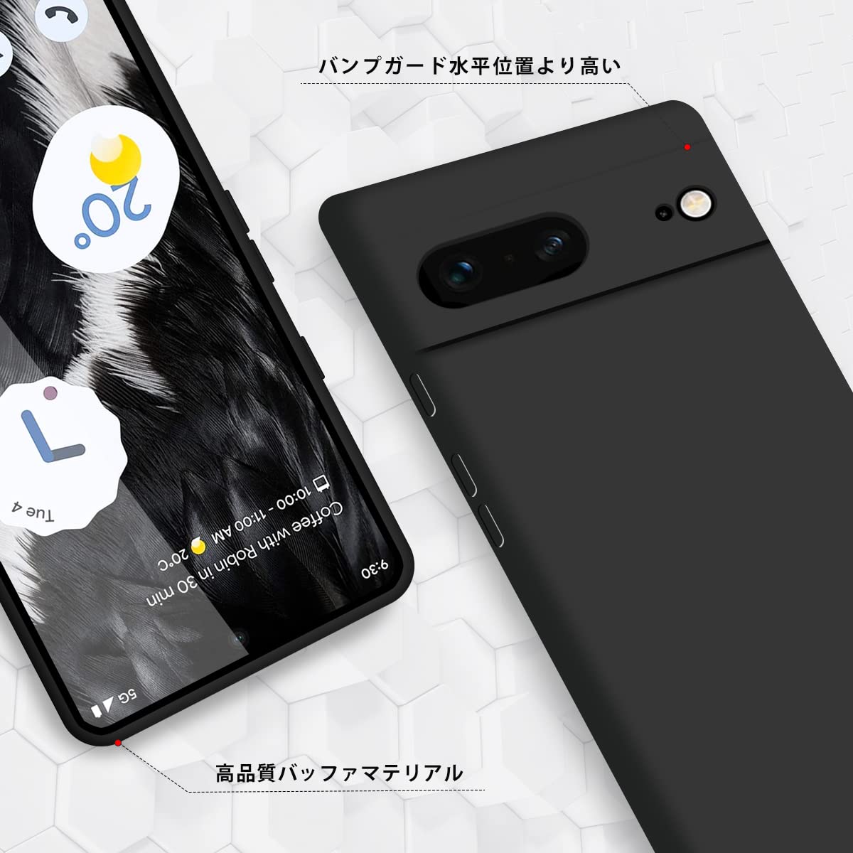 Amazon.co.jp: 【Majiyana】Google Pixel 7 ケース シリコン スリム 