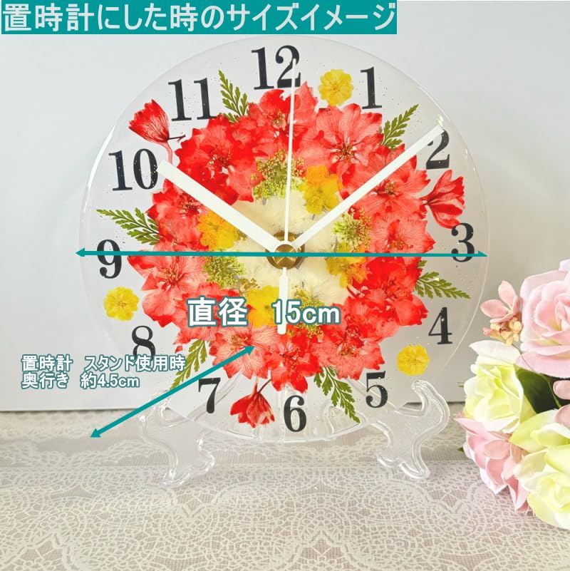 piko ピコー　ハイビスカス 花柄 置時計 10個セット　非売品 Amazon.co.jp: 押し花 花時計 フラワーサークル 掛け時計 置時計 φ15cm