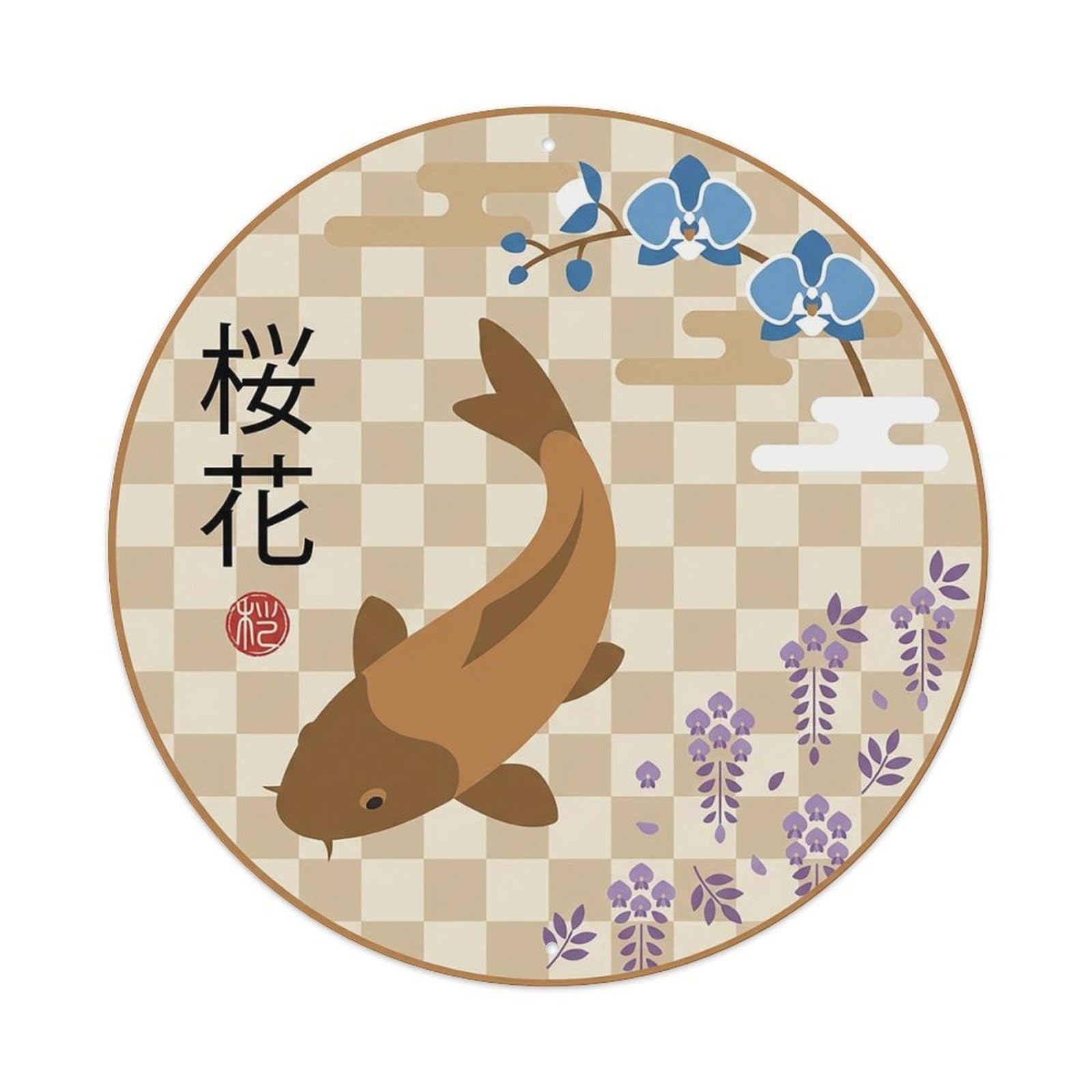 Yrnq 8X8inch Vintage Style Japanese Koi Fish Brown Fortune Metal Tin Sign