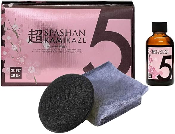 Amazon スパシャン Spashan 愛車を輝かせるならコレに決まり 超 Kamikaze5 カミカゼ5 コーティング カー用品 車用品 洗車グッズ コーティング剤 車 バイク Amazon スパシャン Spashan 愛車を輝かせるならコレに決まり 超 Kamikaze5 カミカゼ5 コーティング カー用品 車用品 洗車グッズ コーティング剤 車 バイク