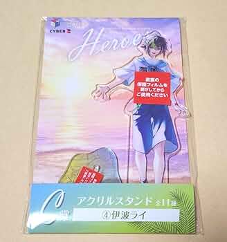 にじさんじ 伊波ライ 海の家 にじさんじ 伊波ライ 海の家 コスプレ衣装 - メルカリ