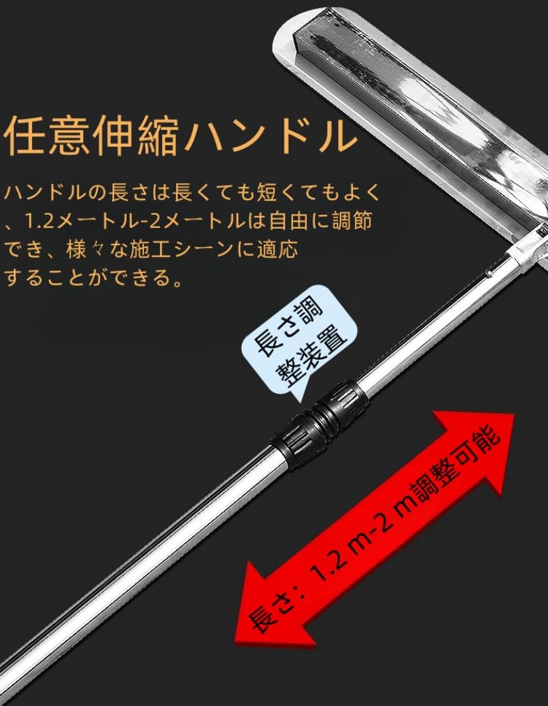 Amazon | MAKETOMONEY 左官道具 コンクリート仕上作業 アルミ