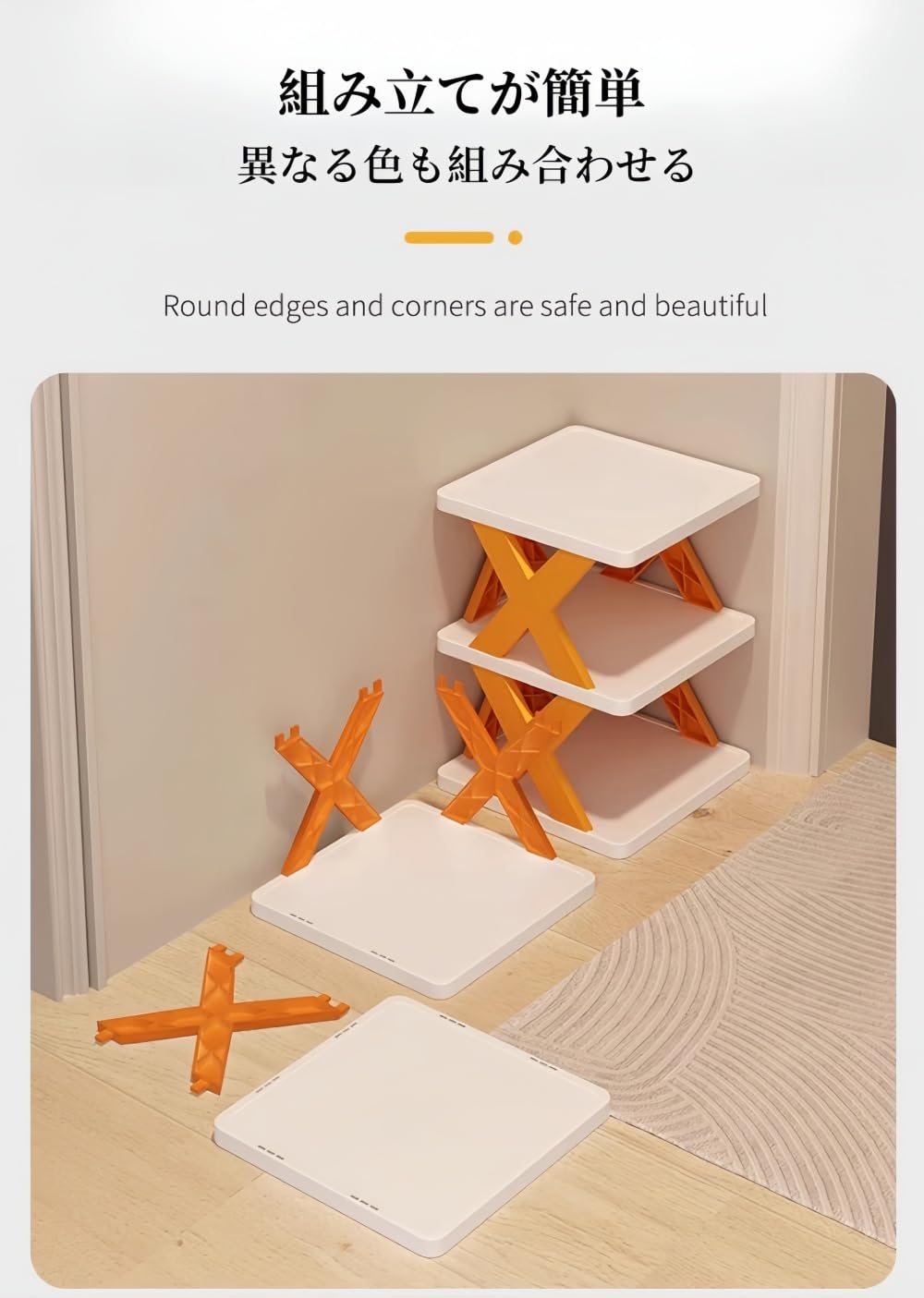 シューズラック　シューズボックス　下駄箱　くつ箱　省スペース　組み立て式　大容量 Amazon｜シューズラック 省スペース 組み立て式 靴箱 収納 折り畳み式