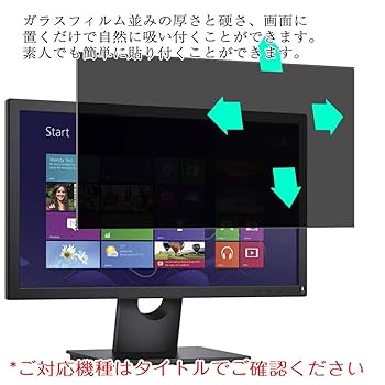保護 フィルム付き フィリップス Philips 27インチ　液晶モニター Business Monitor 液晶モニター 271S9A/11 | Philips