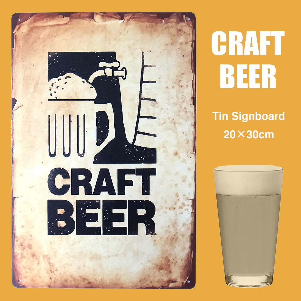 Amazon | クラフト ビール ブリキ看板 20cm×30cm Craft beer お酒