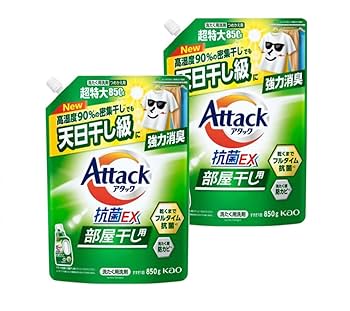 Amazon | アタック 抗菌EX 部屋干し 850g 液体洗剤 詰め替え 2袋
