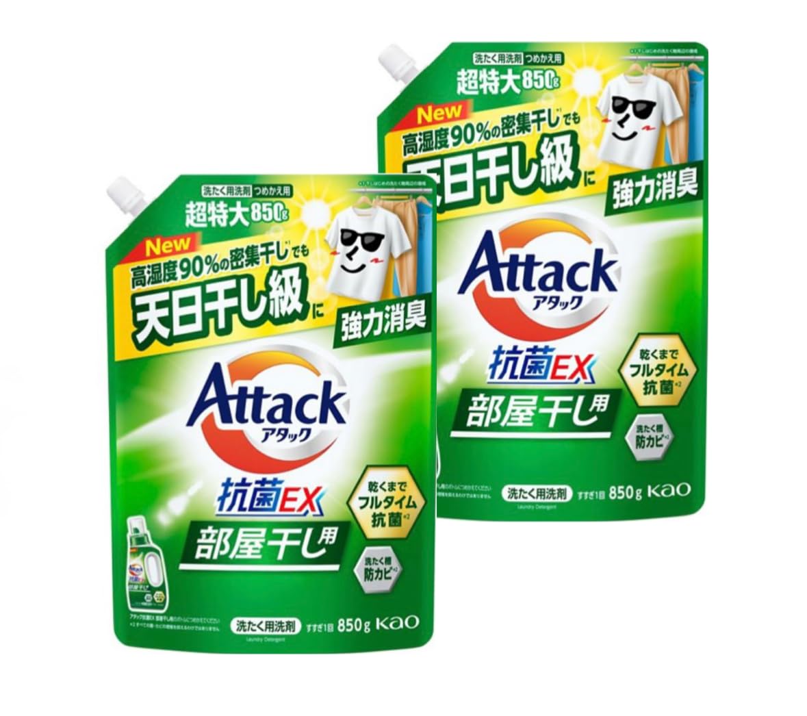 アタック 抗菌EX部屋干し用 つめかえ用 超特大2.5kg 4個セット 2ケース Amazon | 花王 アタック抗菌EX部屋干し用 詰替 超特大 2030g