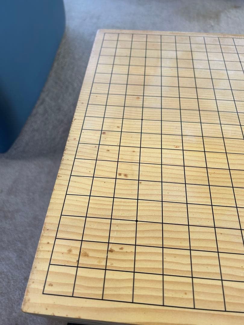 Amazon | 木製囲碁盤 脚付き 約45cm | 囲碁 | おもちゃ