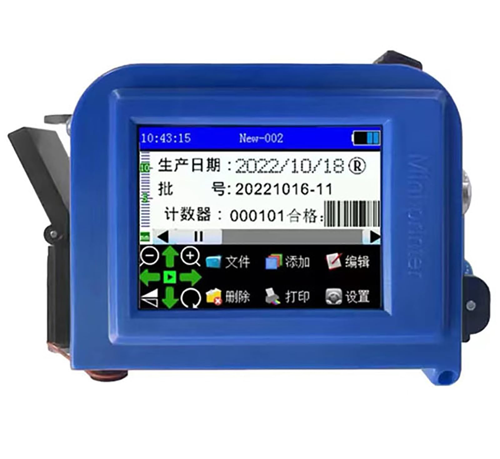 ADORZ Handheld Inkjet Printer,QR Code Printer,Barcode Label Printer,3.5-inch Full-Color Touch Screen,Multiple Languages Available,Suitable for Multiple Materials