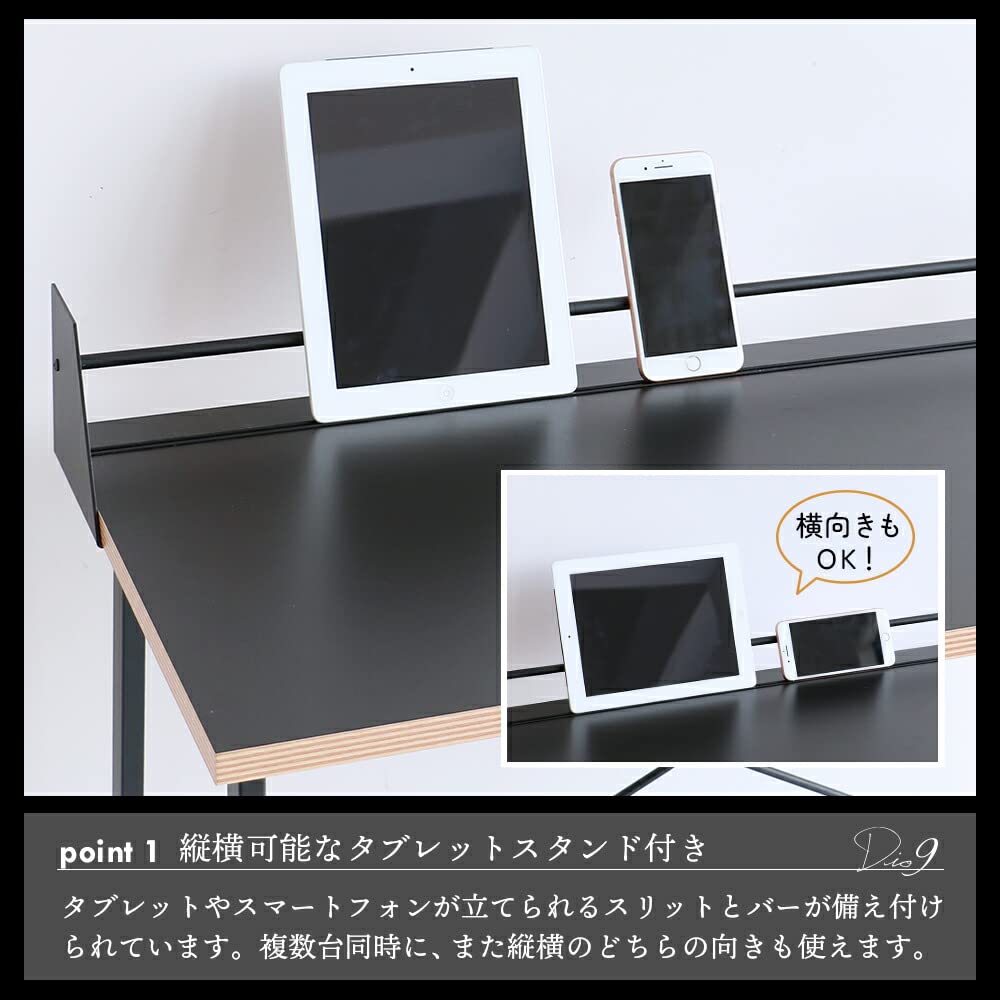 Amazon | デスク 机 パソコンデスク pcデスク 仕事机 ワークスペース