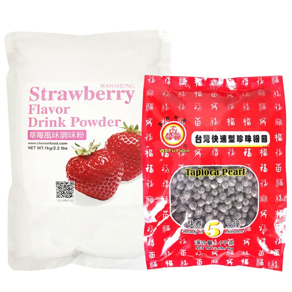 Buy Bubble Tea Black Tapioca Pearl 1KG & Instant Bubble Tea Boba Tea