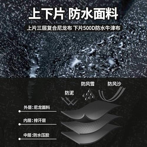 YAVINCOL 登山用ゲイター 黒-XL