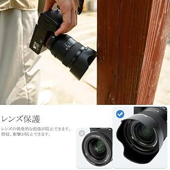 Sony 24mm f1.4 gm SEL24F14GM キャップ、フード Amazon.com : Sony FE 24mm F1.4 GM (SEL24F14GM) Camera Lens