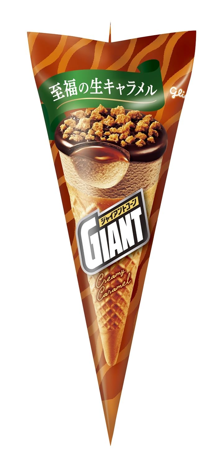 Amazon.co.jp: [冷凍] ジャイアントコーン 生キャラメル 140ml×20個