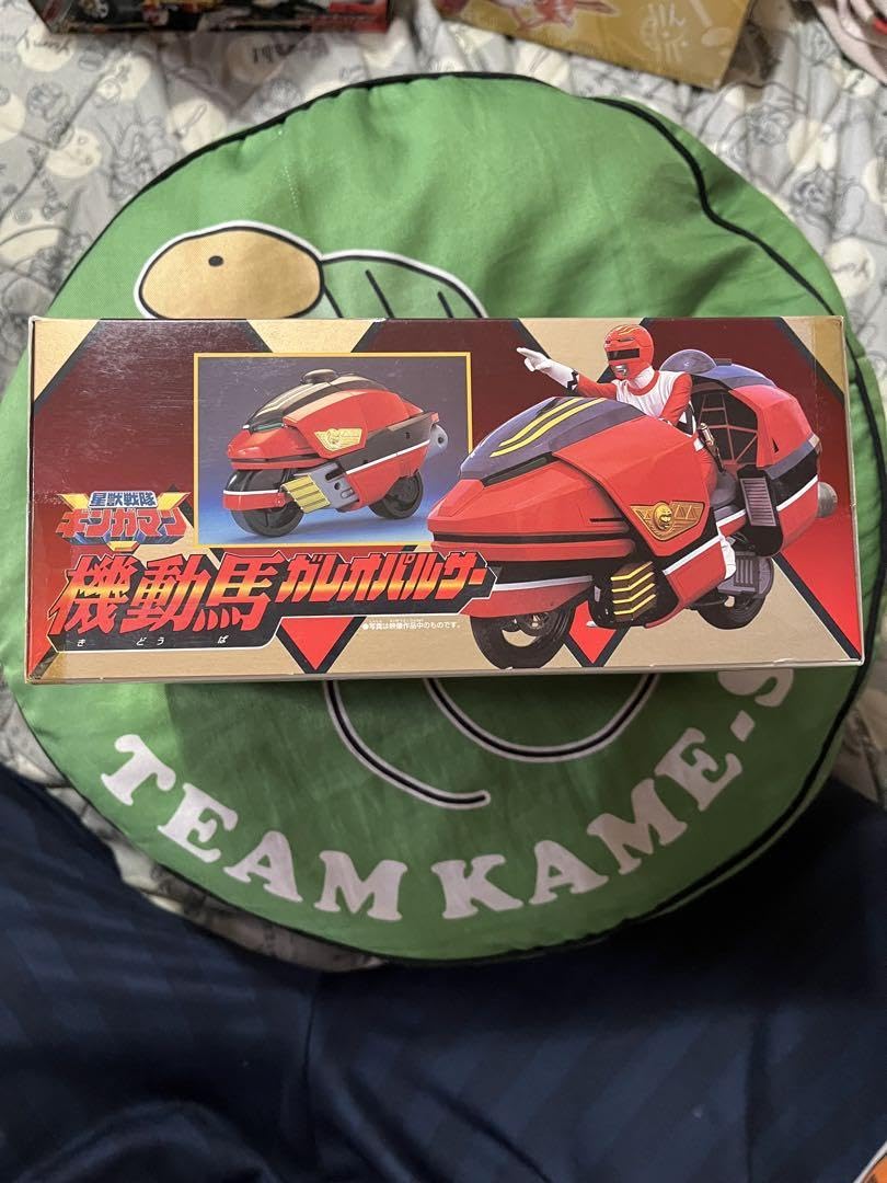 Amazon.co.jp: 星獣戦隊ギンガマン 機動馬ガレオパルサー : おもちゃ