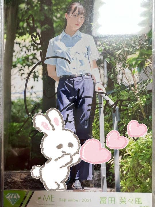 Amazon.co.jp: ノイミー 冨田菜々風 君はこの夏、恋をする MV制服 生