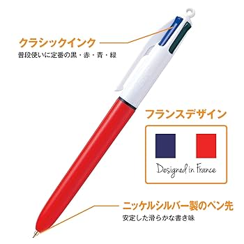 Amazon | Bicジャパン ビック(Bic) ボールペン 4色ボールペン 多
