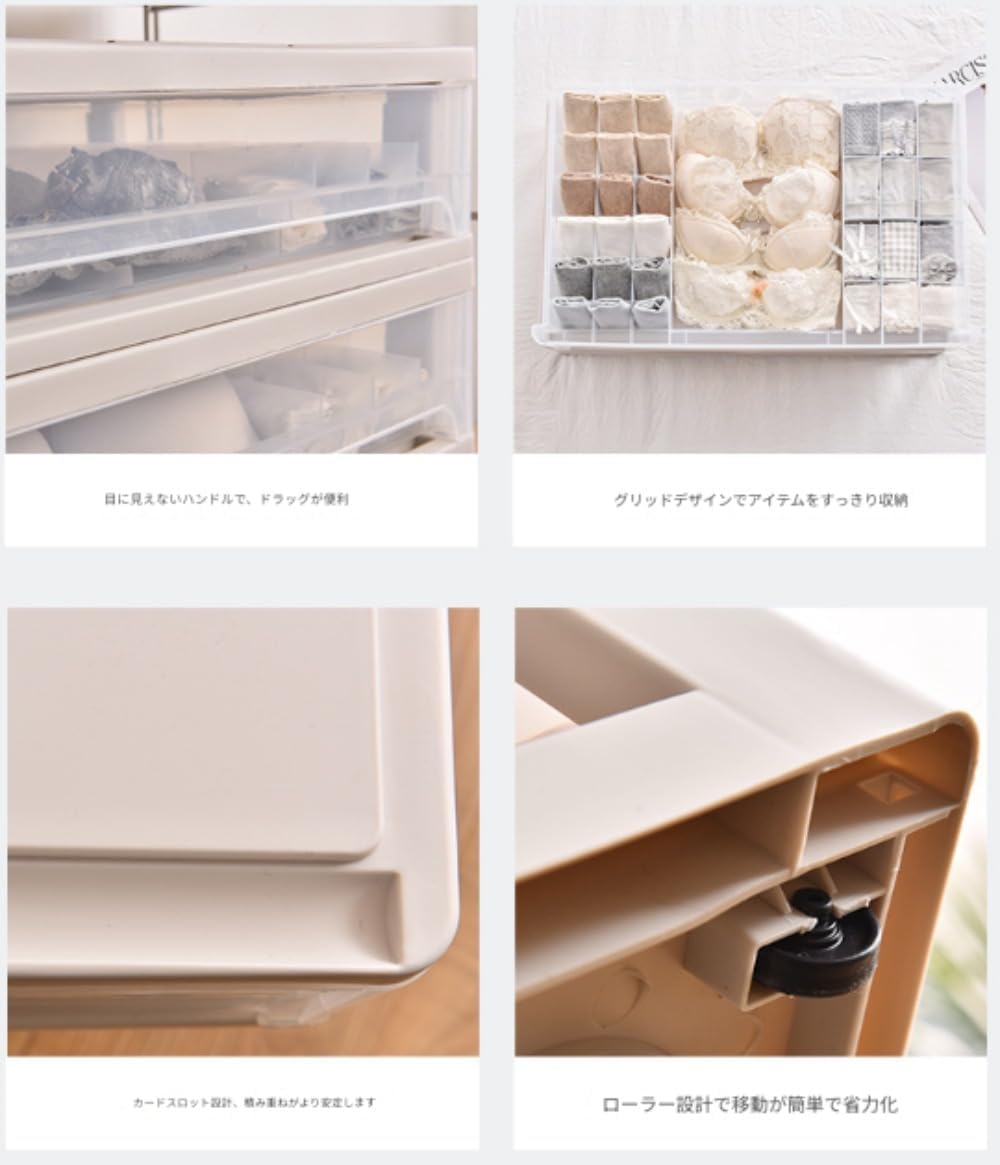 メッシュラック 124cm x 41cm ダブル受け皿 コーデックス アガペ