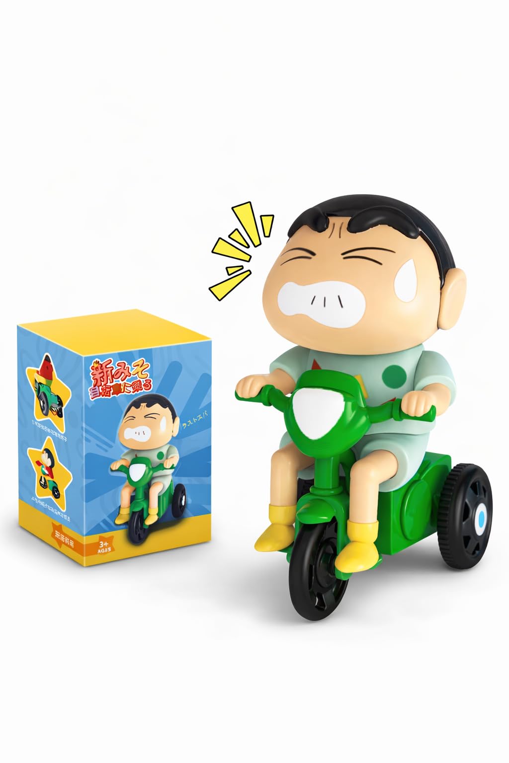 Buy VqueenS™ Shinchan Cartoon Tricycle Toy Figure for Kids – Cute