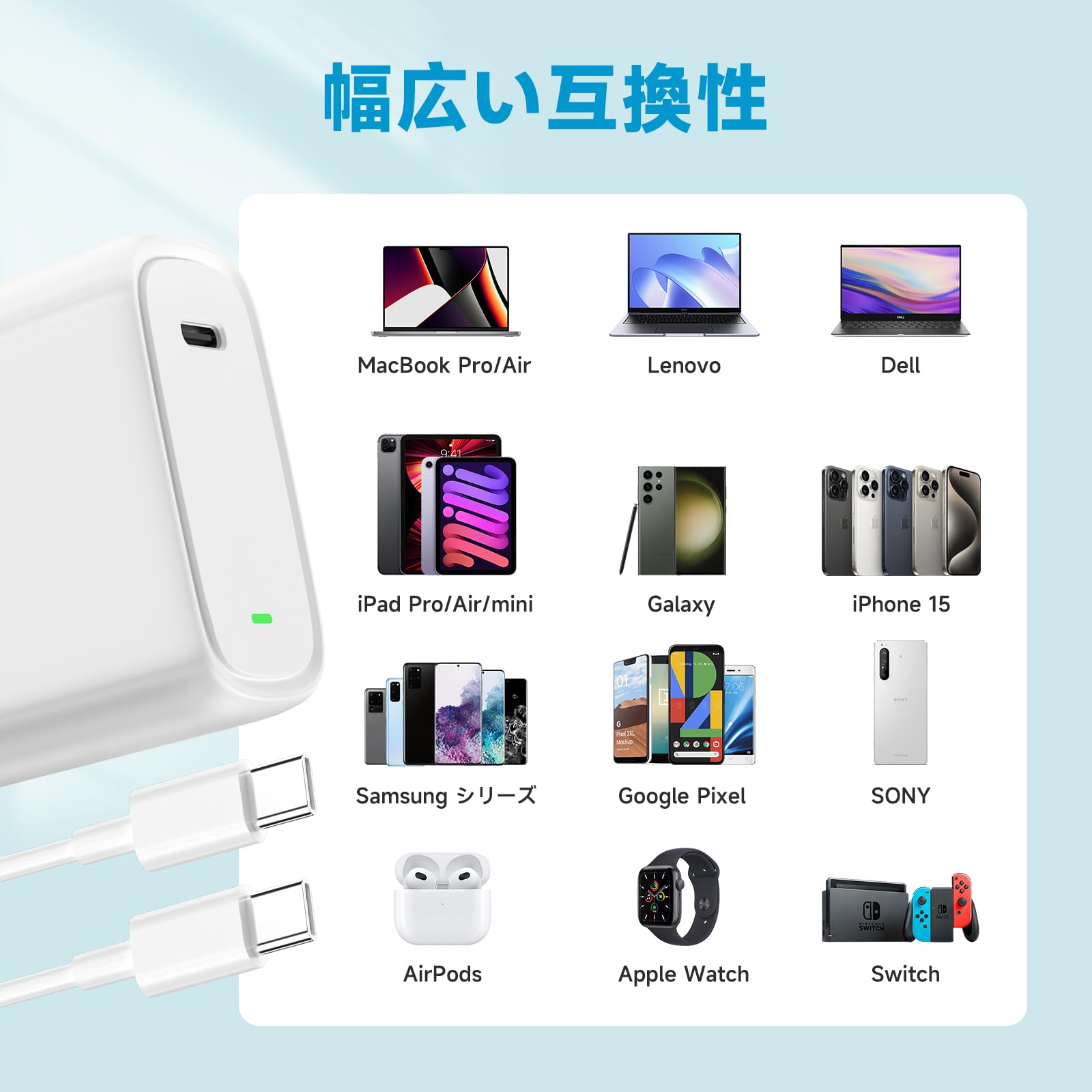 Amazon | PD-充電器-65W USB-C 折り畳み 急速充電器-Type-C【1.8MC-C