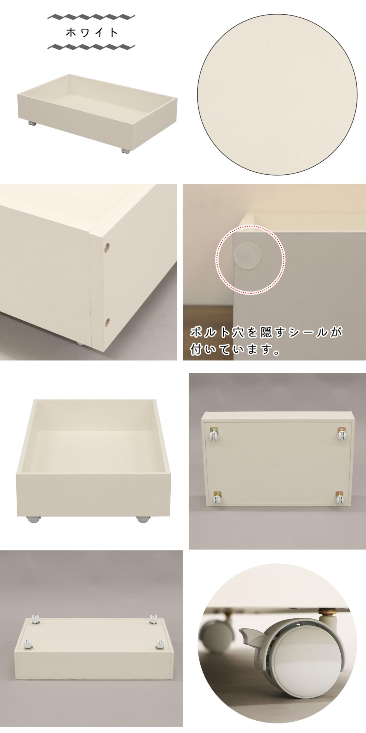 Amazon｜エイアイテック(AITECH) AIS ベッド下収納BOX ホワイト BSB