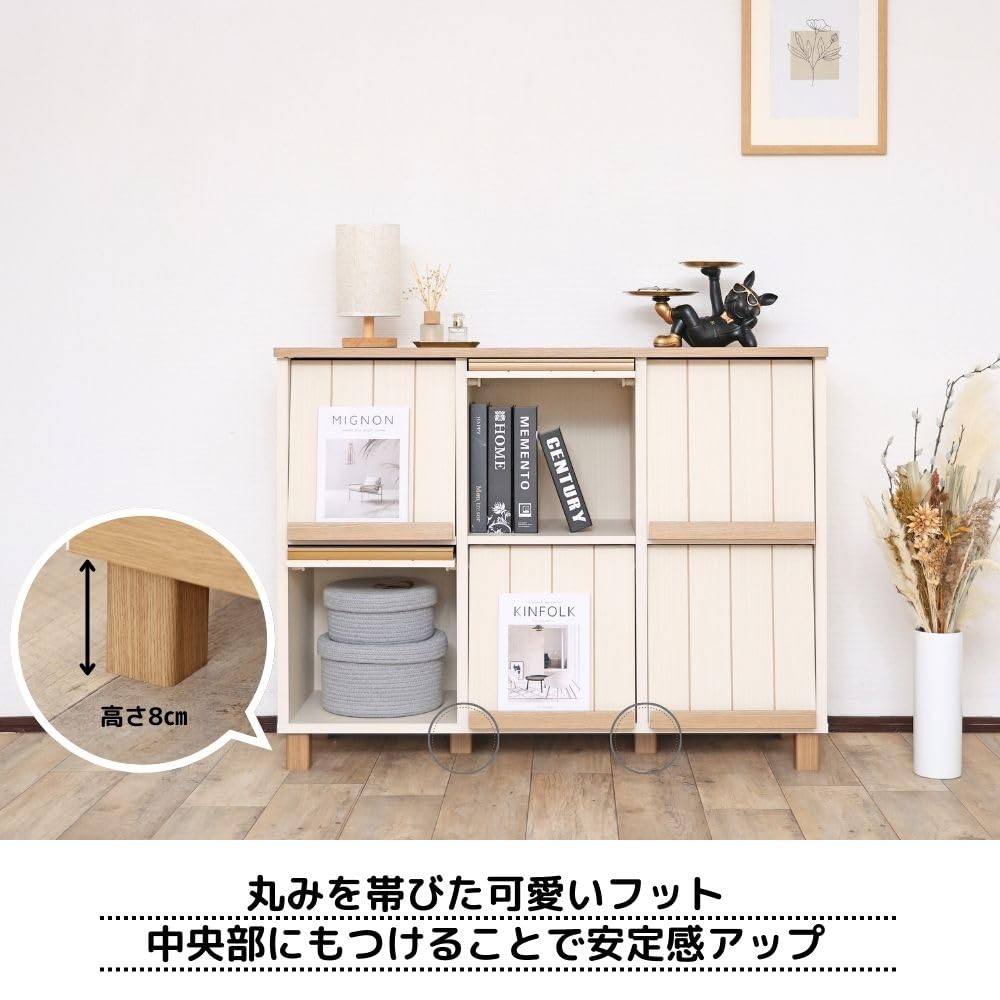 Amazon｜カリーナ CR-9012DP ディスプレイキャビネット 本棚 書棚 収納