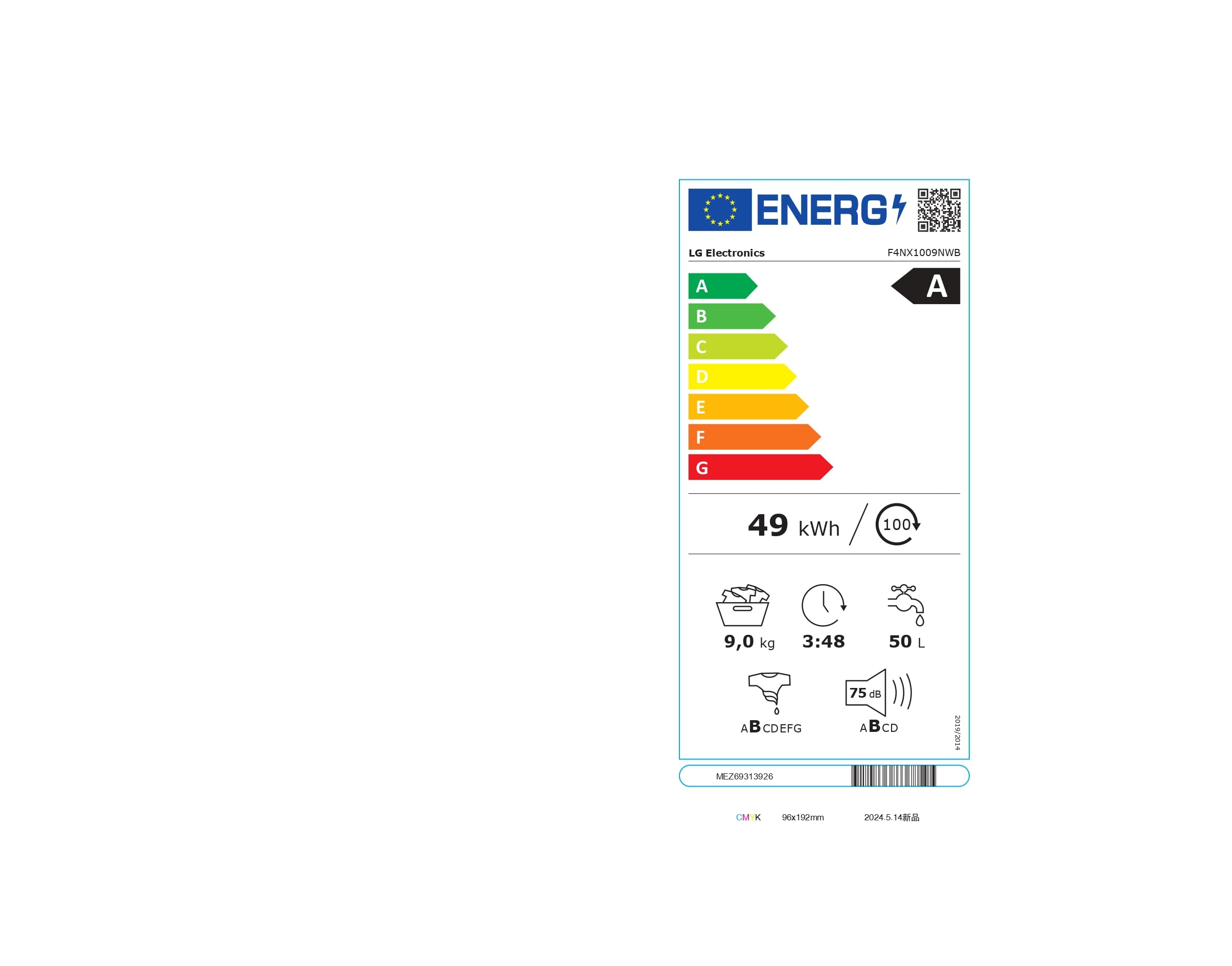 LG F4NX1009NWB Lavatrice 9 kg a Carica Frontale Serie X1, Classe A, 1400 giri, Wi-Fi, 6 Motion Direct Drive, Lavaggio a Vapore Allergy Care, Libera installazione, Essence White