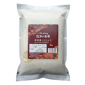 あおいさん専用新米6年産従来コシヒカリ精米60キロちょっと訳あり 令和6年【精米】茨城県産コシヒカリ – まる芳米店
