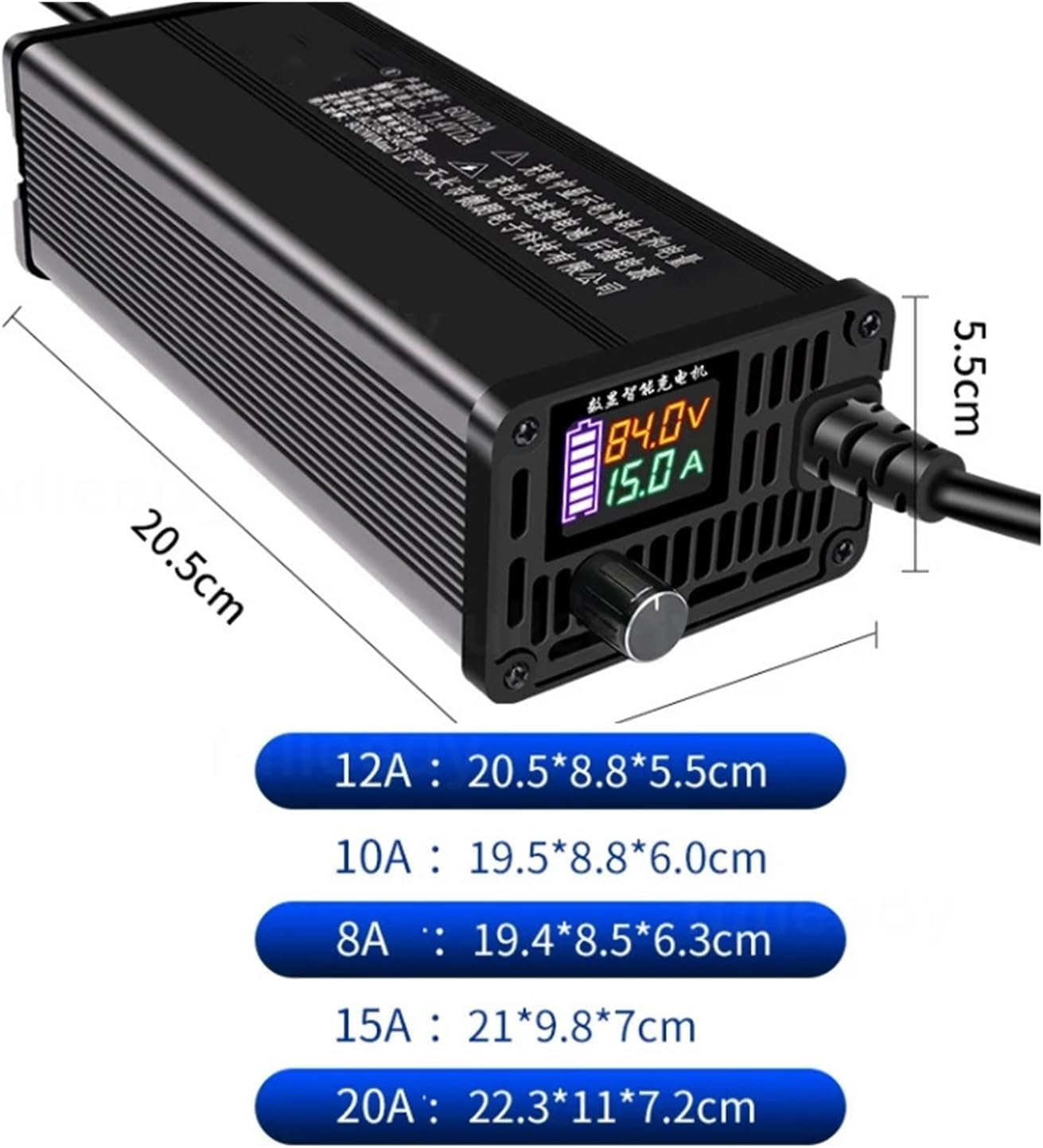 48V 2-10A 72V 60V Adjustable Charger 54.6V 58.4V 84V 58.8V 71.4 10A 73V 67.2V 50.4V 10A 87.6v 88.2v 8A Charger with Display(17SV71.4)
