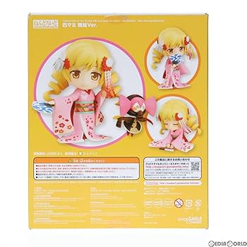 Amazon.co.jp: [FIG]ねんどろいど 770 巴マミ(ともえまみ) 舞妓