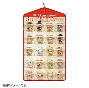 Amazon.co.jp: リラックマ店長 てのりぬいぐるみ 21個