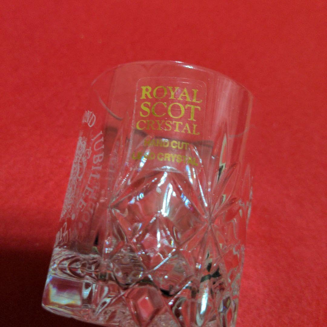 Amazon | エリザベス女王ダイヤモンドジュビリー ロイヤルスコット 