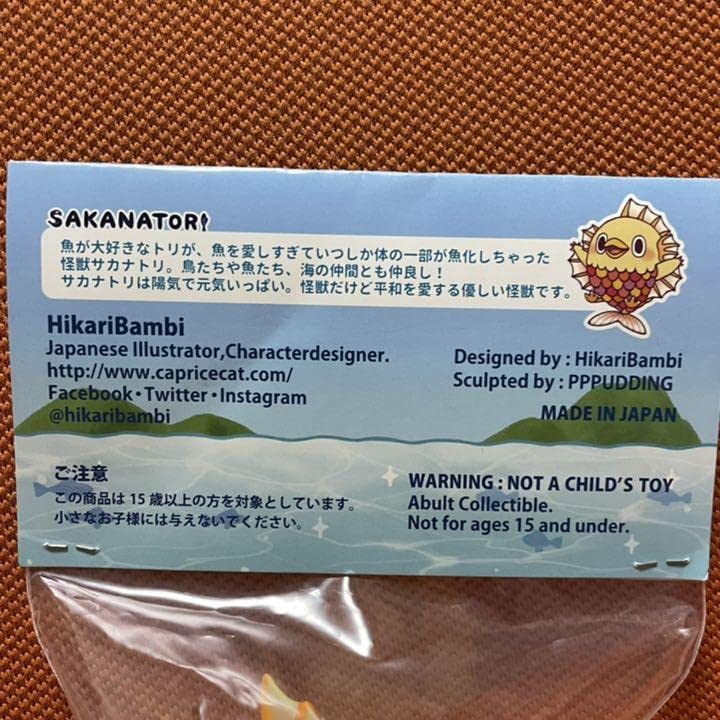 Amazon.co.jp: Hikari Bambi Sakanatori Soft Vinyl : Toys & Games