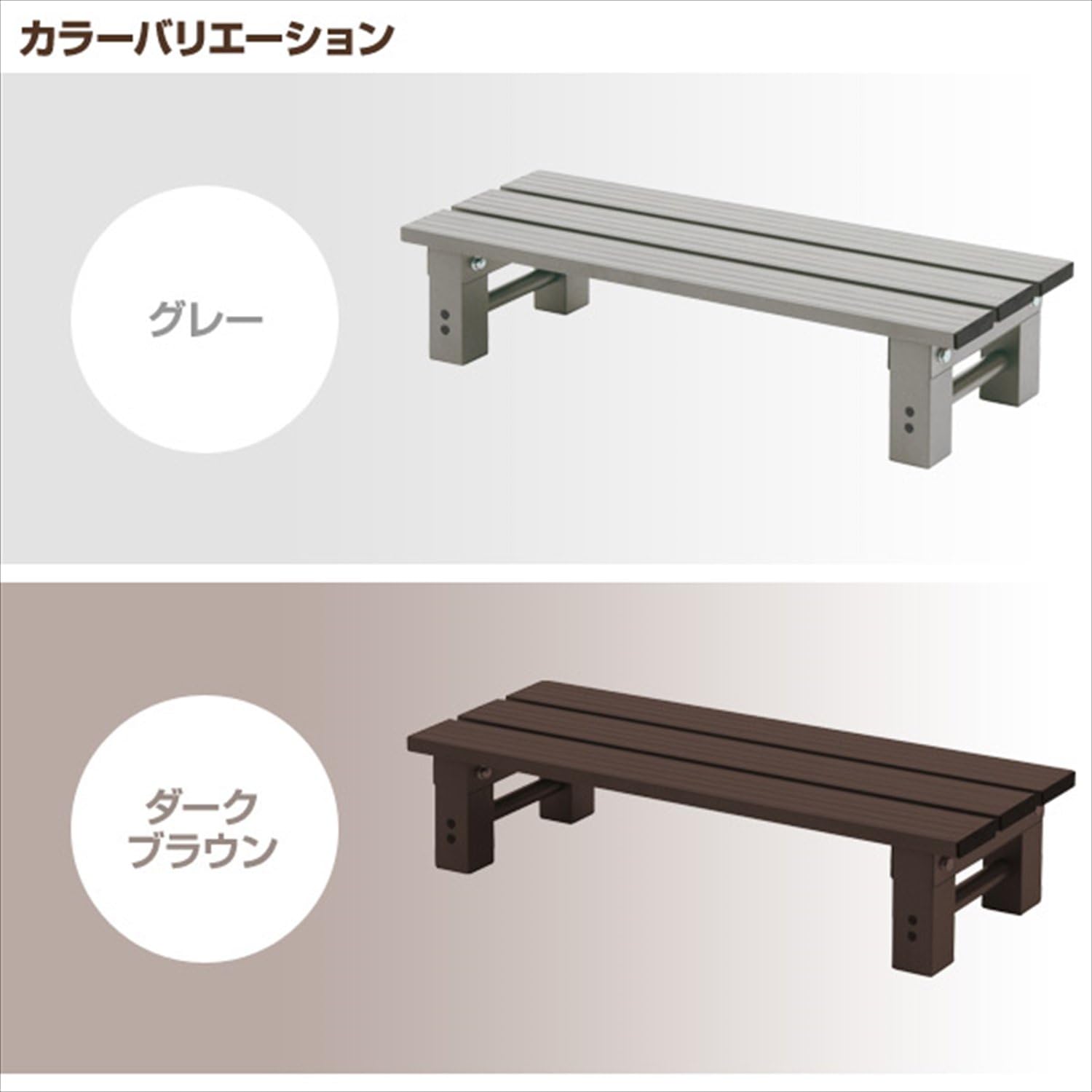 Amazon｜アルミ踏み台1段 幅74×奥行26.5×高さ17cm 玄関台 バルコニー