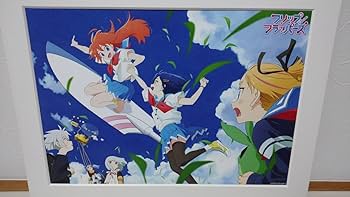 フリップフラッパーズ 直筆サイン入り 複製原画 Amazon.co.jp: フリップフラッパーズ 完全受注生産品 A3複製原画