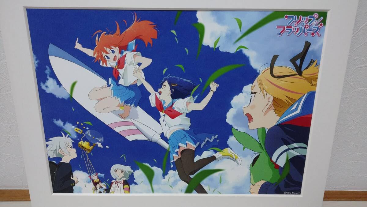 Amazon.co.jp: フリップフラッパーズ 完全受注生産品 A3複製原画