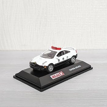 ミニカーまとめ売り Amazon.co.jp: 京商 1:64スケール 〈よろしくメカドック〉ダイキャスト