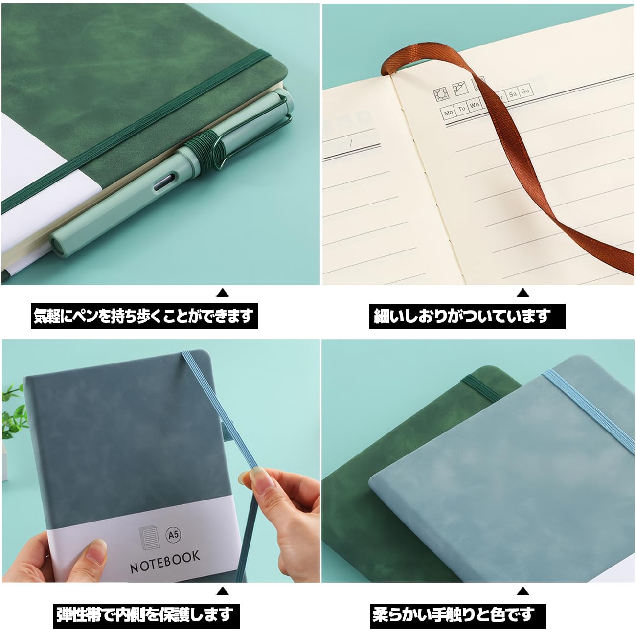 Amazon.co.jp: 横罫 a5 ノート【5色から選べます】 メモ帳 a5 日記