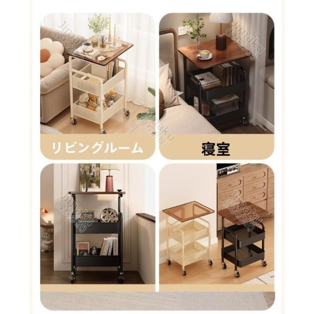 Amazon.co.jp: Jimaku キッチンワゴン/防錆スチール製、幅30cm、奥行き