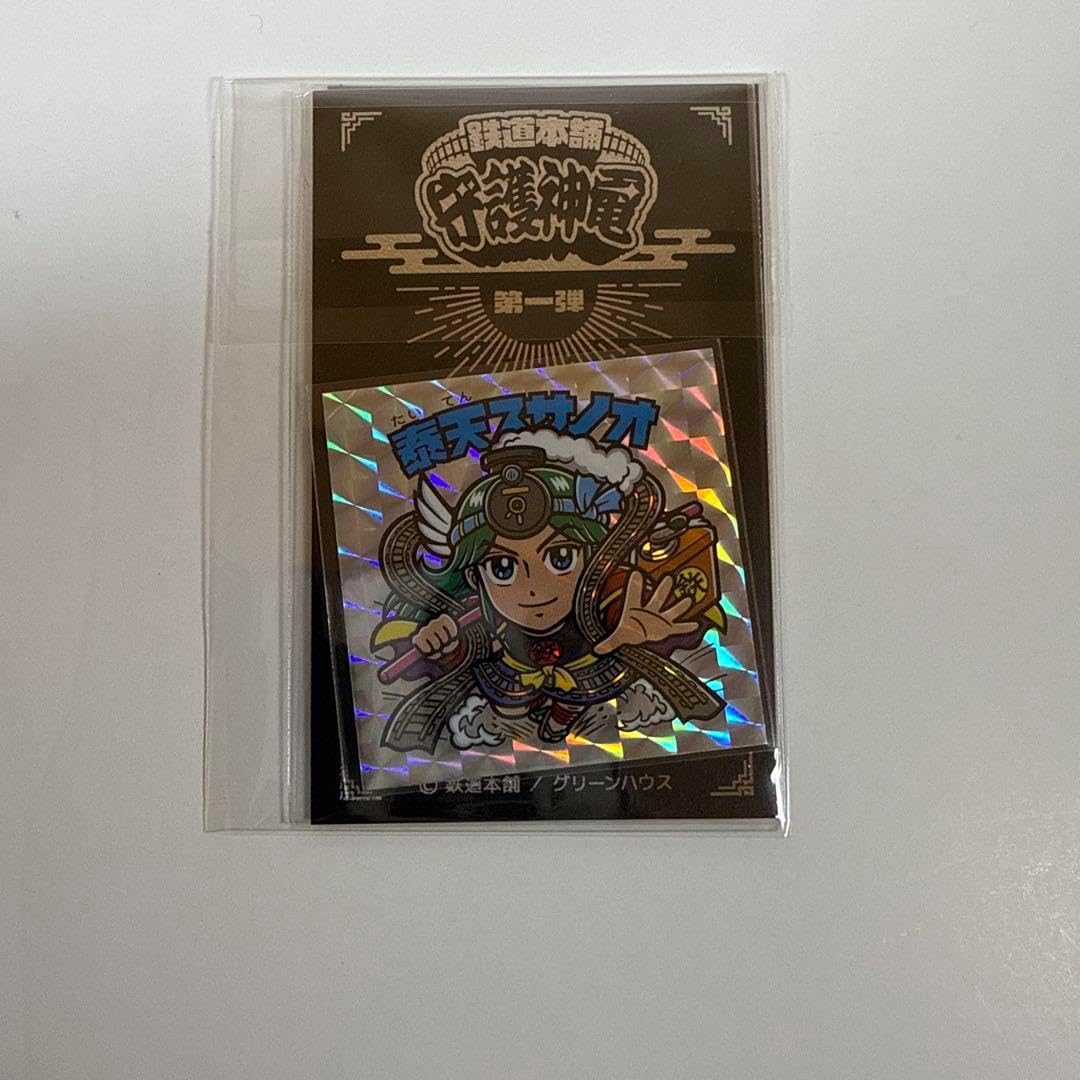 Colorful Peach 2024 ペンライト おまけつき し*プ様 カラフルピーチ