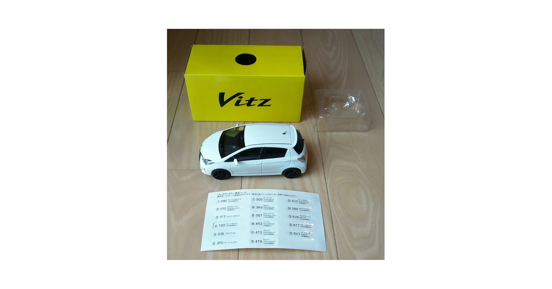 vitz RS カラーサンプルミニカー Amazon.co.jp: 130 トヨタ ヴィッツRS VITZ 中期 カラーサンプル