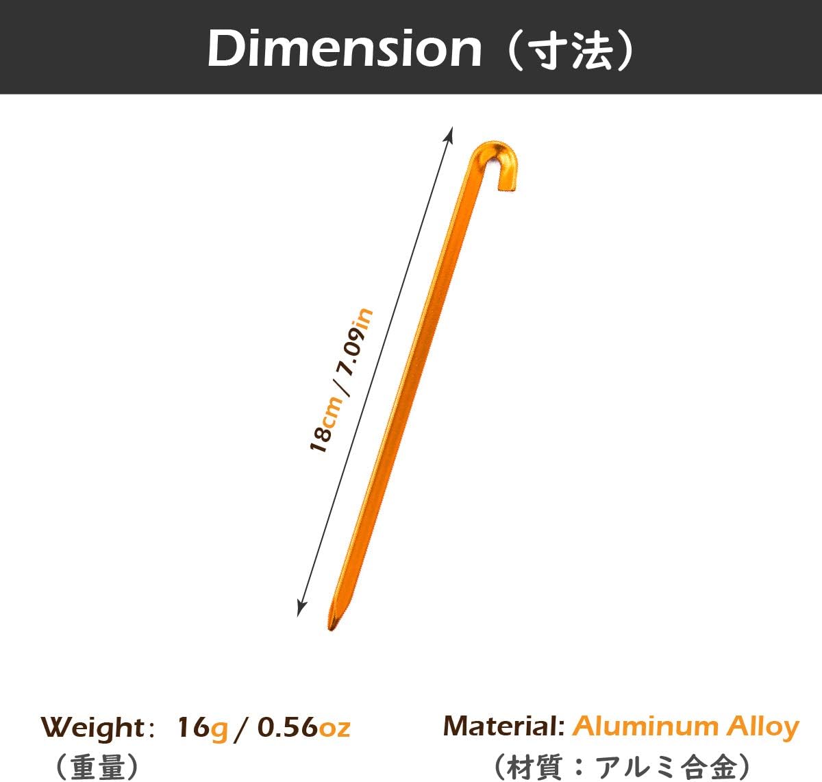 TRIWONDER Tent Pegs 12Pcs Pack Aluminium Tent Stakes Pegs with Hook Camping Family Tent for
