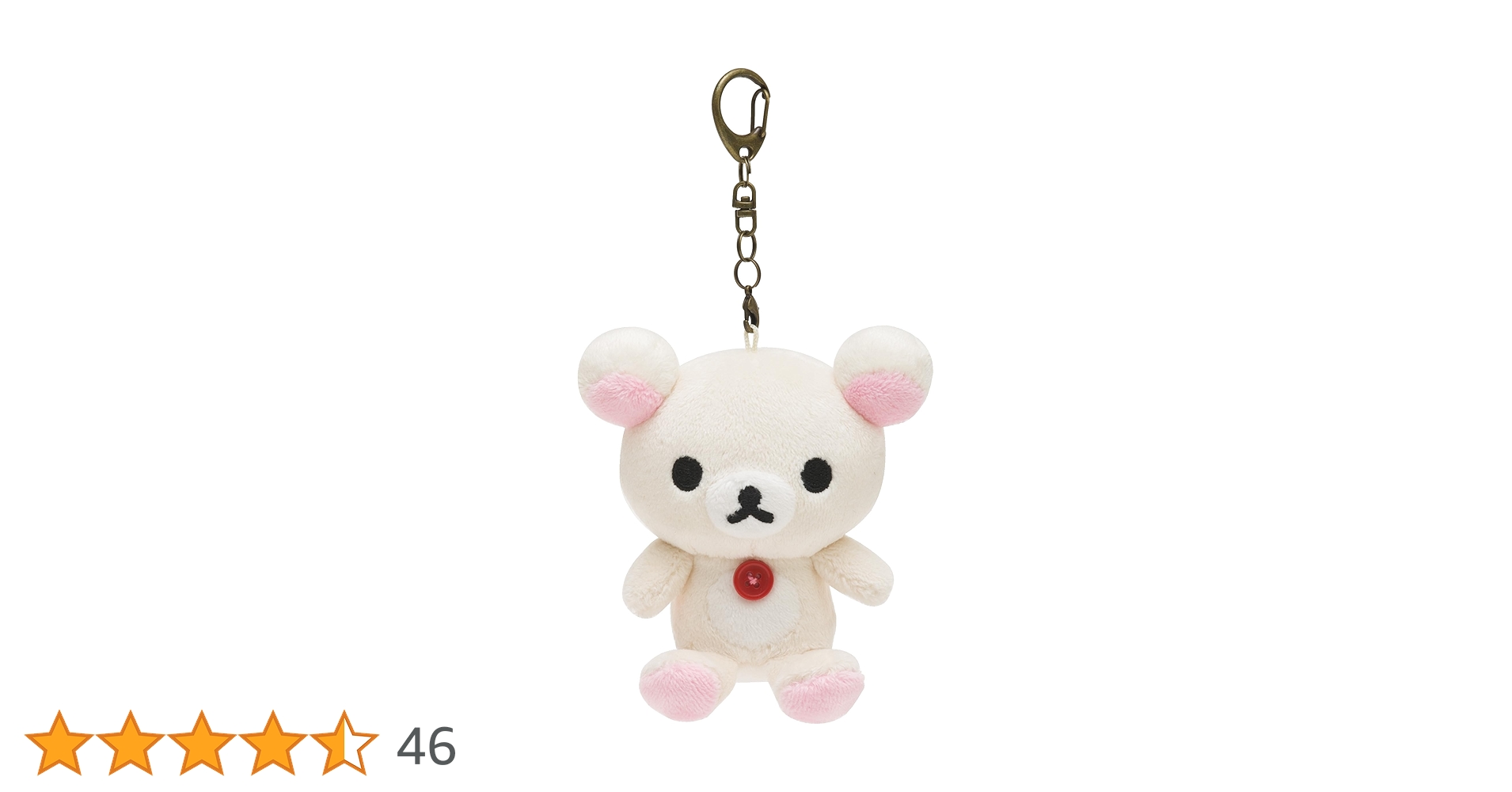 リラックマストア 限定 キッピス コリラックマ おでかけ いつでもいっしょ リラックマストア 限定 キッピス コリラックマ おでかけ いつでも