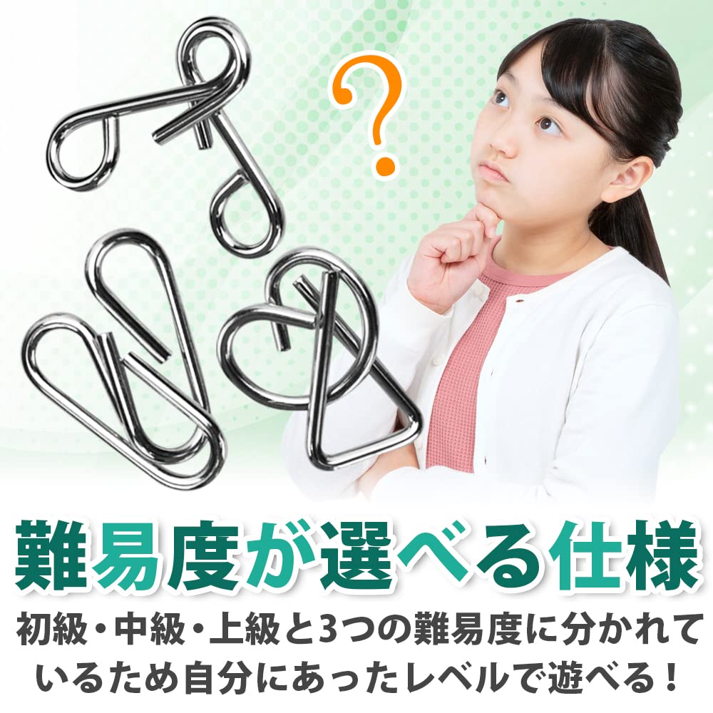 Amazon | 知恵の輪 謎解きパズル 3つの難易度別 27種セット 立体