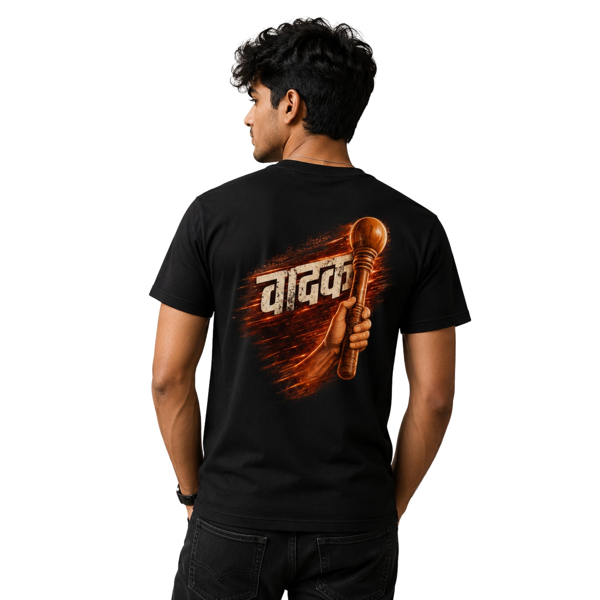 VADAK Edition 100% Pure Cotton T-Shirt | Front & Back Printed Marathi Graphic Dhol Tasha Vadak T-Shirt | Festival-picture-51