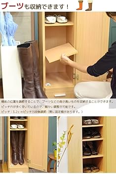 シューズボックス 下駄箱 扉付き ミラー付き 幅29cm 木製　ホワイト Amazon｜アスクリエイト シューズボックス 下駄箱 扉付き ミラー付き