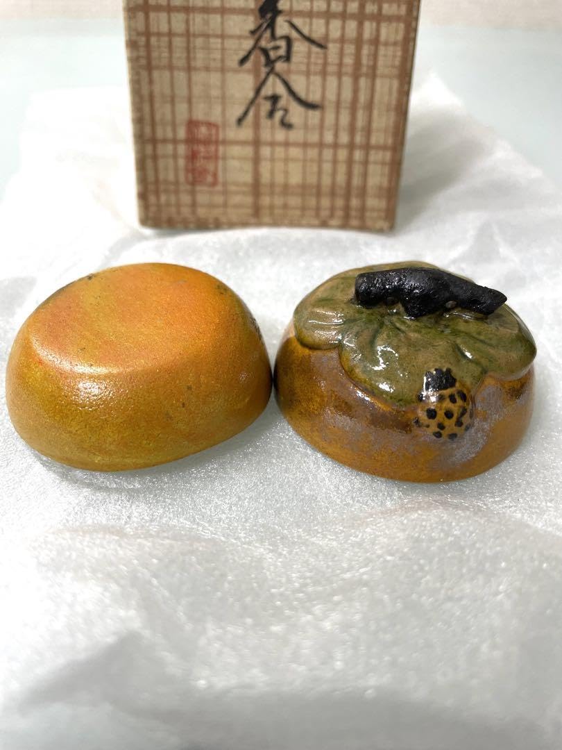 Amazon.co.jp: 香合 柿香合 落柿舎 嵯峨焼 落柿舎 造 柿 : ホーム